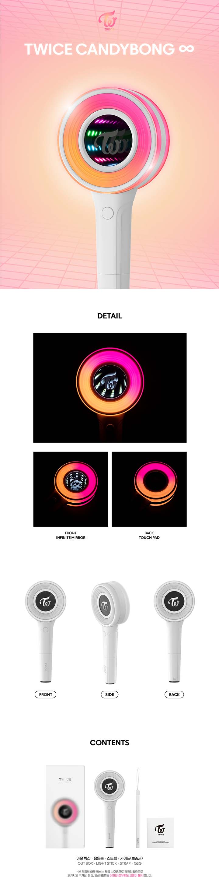 TWICE Lightstick Candybong Infinity Official Bluetooth Light Stick