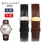 BVLGARI Butterfly Leather Watch for Men and Women, 20mm