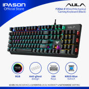 AULA F2066-II Wired Mechanical Gaming Keyboard