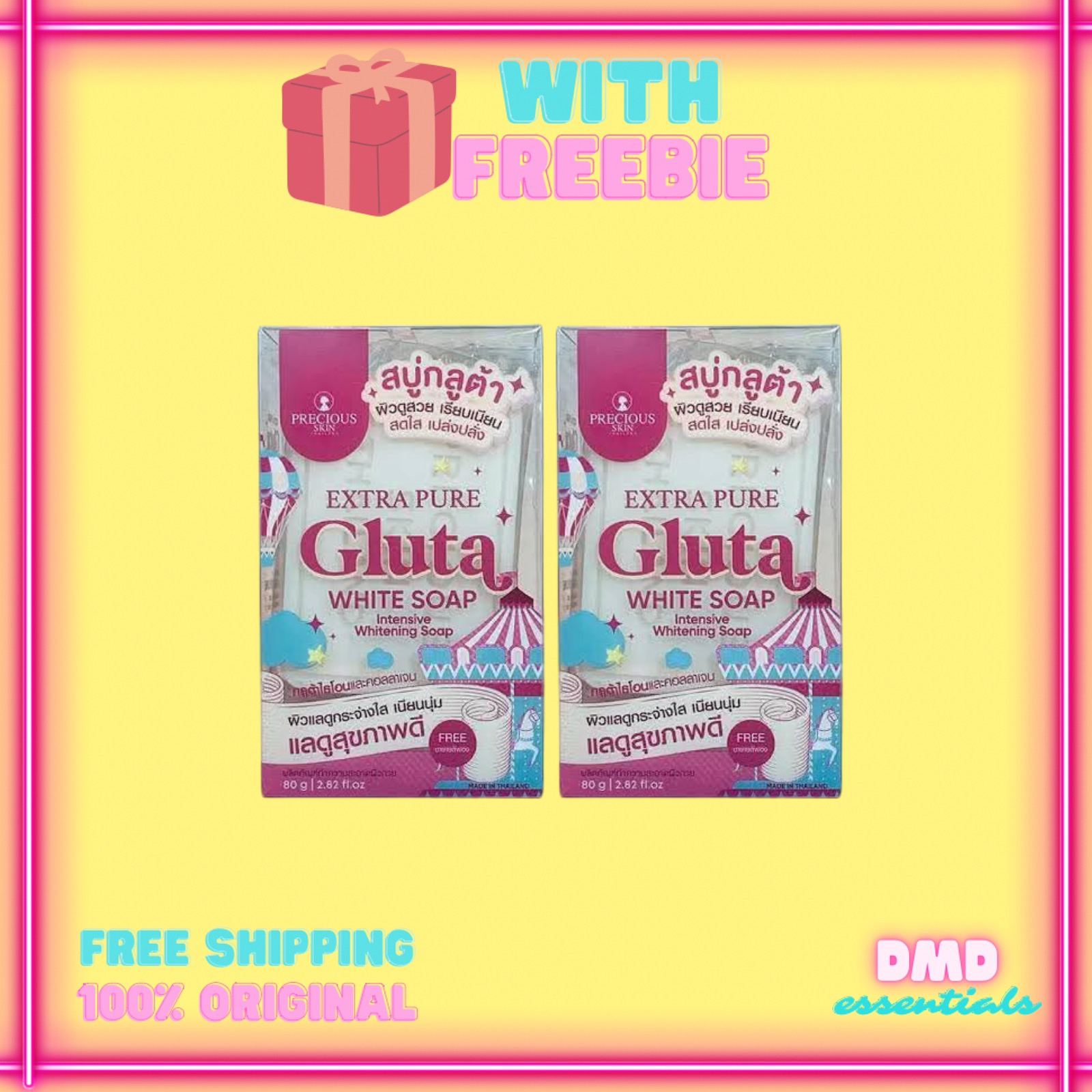 Shop Shouvy Glutathione Soap Online at Lazada Philippines  Best Prices &  Exclusive Deals Await!