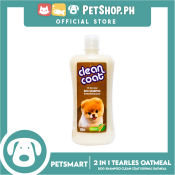 Clean Coat 2 in 1 Oatmeal Dog Shampoo