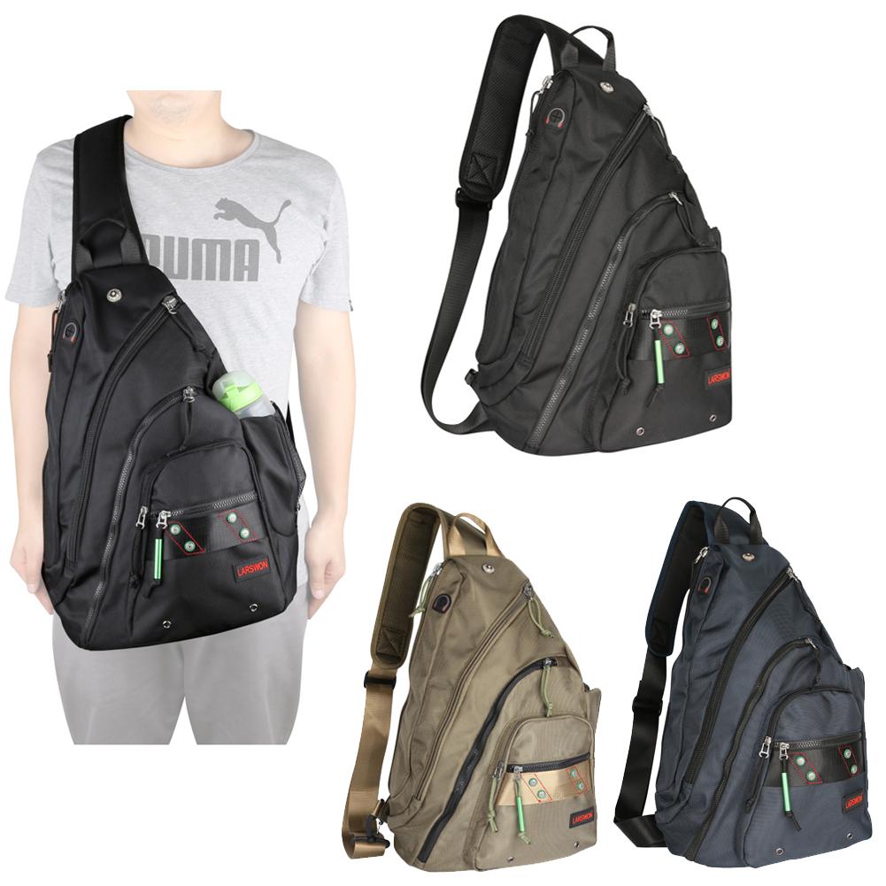 large sling backpack