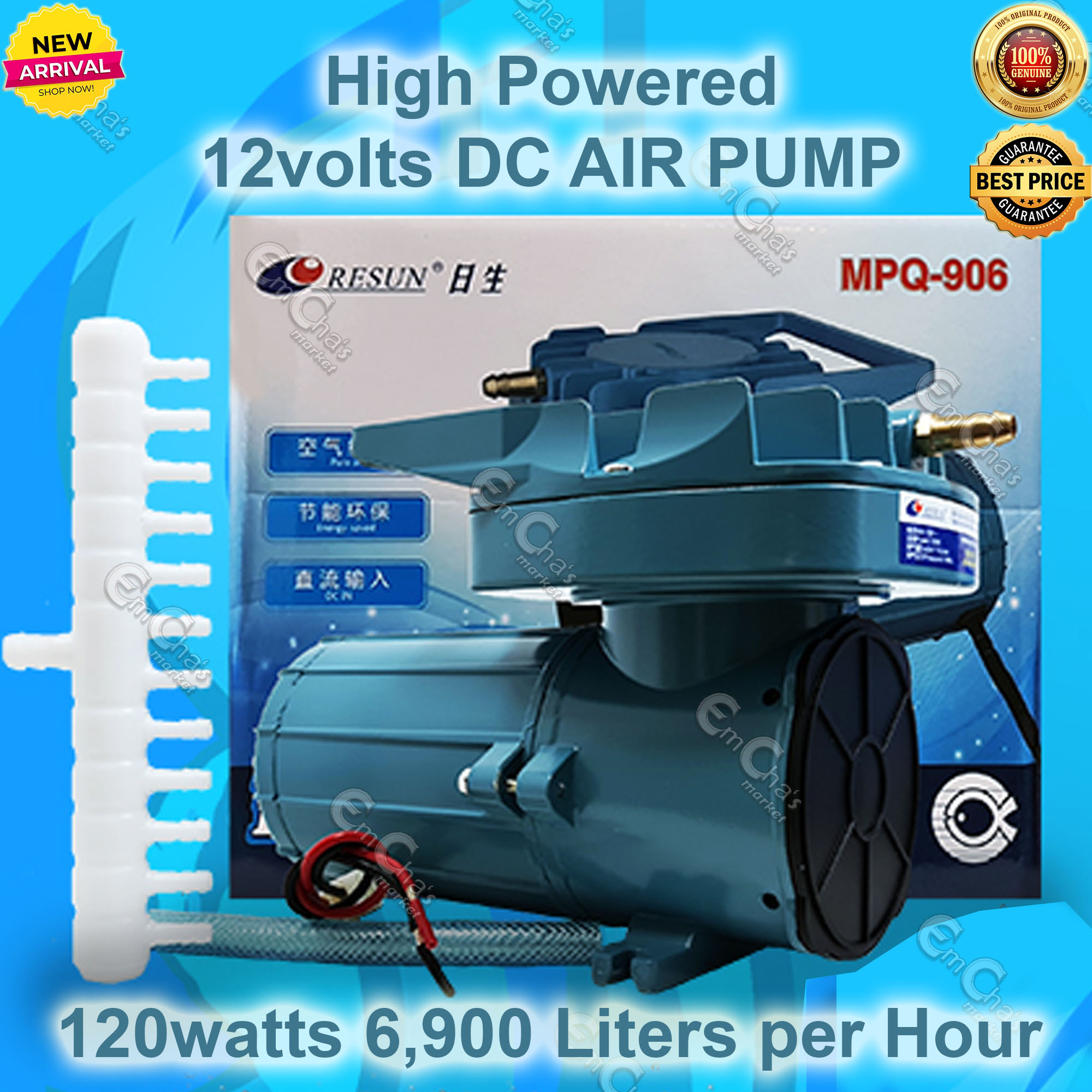 Resun DC Air Pump MPQ-906 Powerful 12Volts DC 120watts (pnd) (apu) Air Pump for Travelling using your 12v Car battery