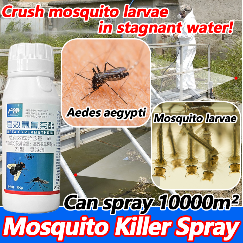 mosquito killer spray Large-scale mosquito control can be diluted into 50L cypermethrin insecticide