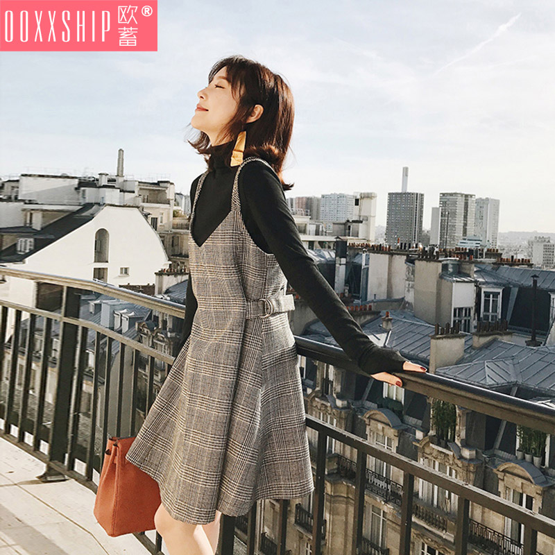 Shop Jumper Dress Korean Style Only 