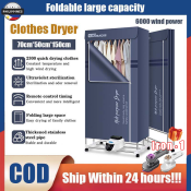 Foldable Electric Clothes Dryer - Portable and Anion Clothing Dryer