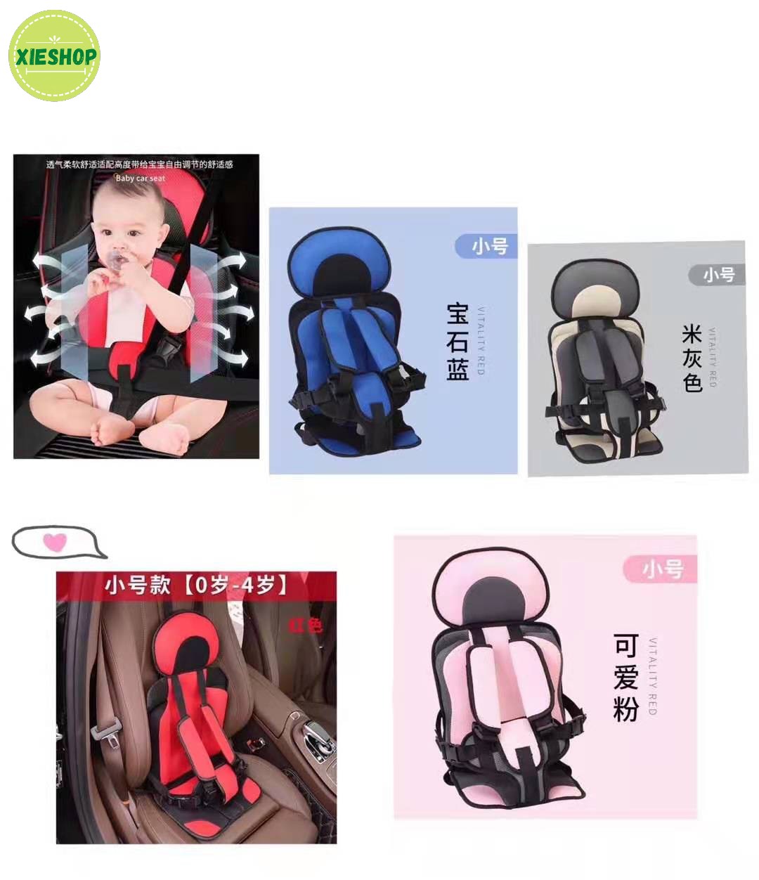 Car Booster for Toddlers for sale Toddler Car Seat best deals discount vouchers online Lazada Philippines