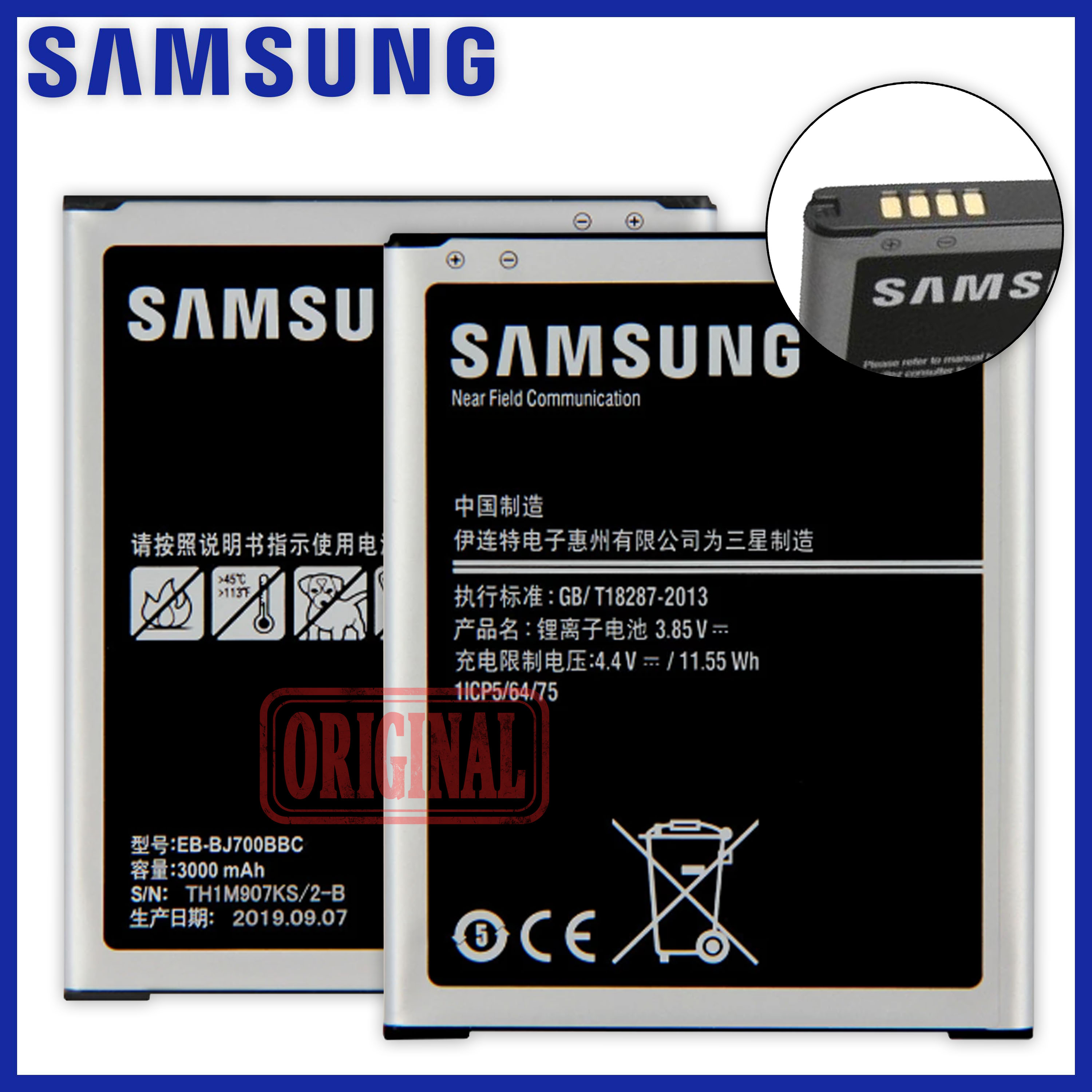 Daraz Samsung Galaxy S8 Battery Mah J730f J730h Samsung Galaxy J7