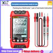 High Precision Digital Multimeter with Auto Range and Light (Brand: Unknown)
