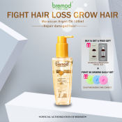 Bremod Argan Oil Hair Serum - Frizz Control Treatment