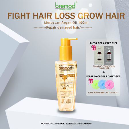 Bremod Argan Oil Hair Serum - Frizz Control Treatment