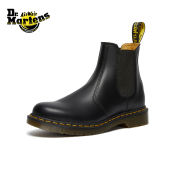 Dr. Martens 2976 YS Yellow Lined Chelsea Boot
