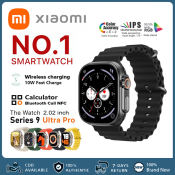 Xiaomi Smart Watch Couple Set - GPS Sport Touch Screen