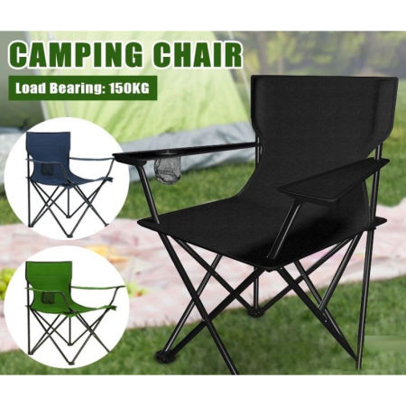 FOCANO Foldable Camping Chair