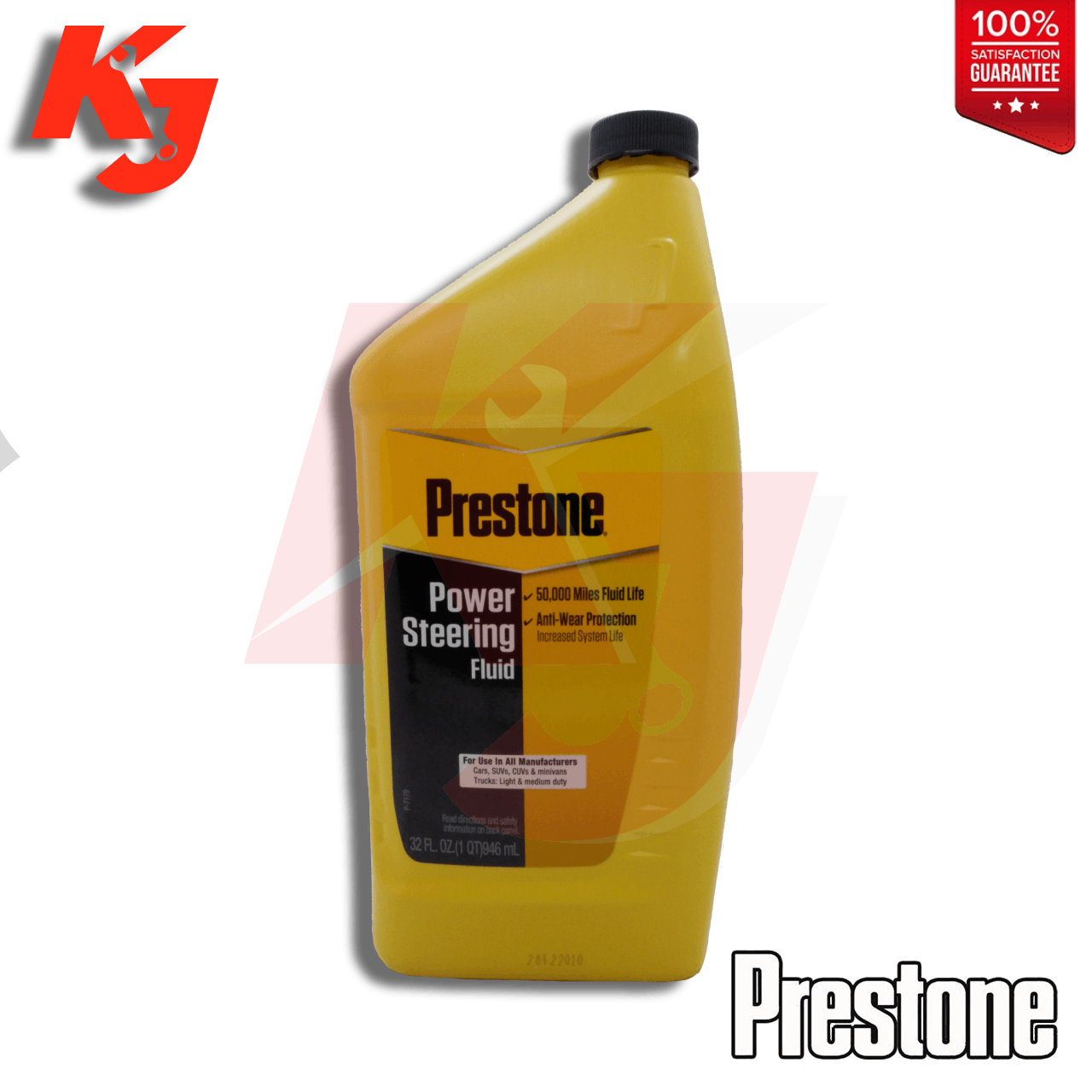 797496875747 UPC Prestone As261 Power Steering Fluid 32, 51 OFF