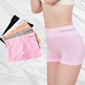 Seamless Butt Lifter Boxer Briefs for Women