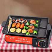 Non-stick Korean BBQ Grill Plate by Brand Name