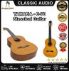 Yamaha C70 Classical Guitar New Upgraded Classic Audio |