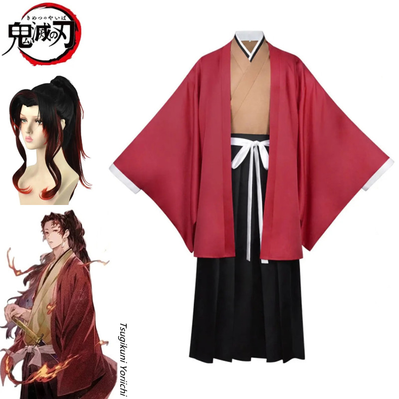 Nezuko Cosplay Kimono Cosplay Kanae Kocho Unisexe - Cape Cardigan Rose Taille XXS à 6XL