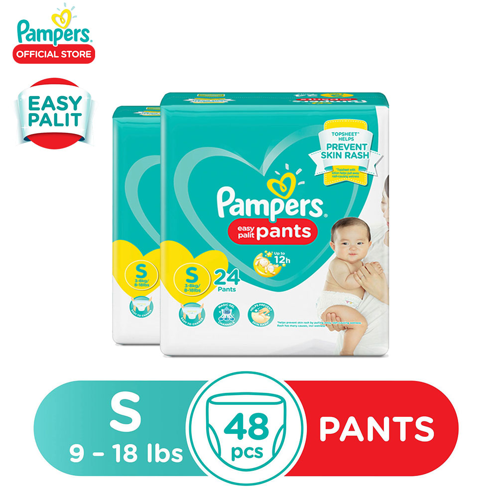 buy pampers online