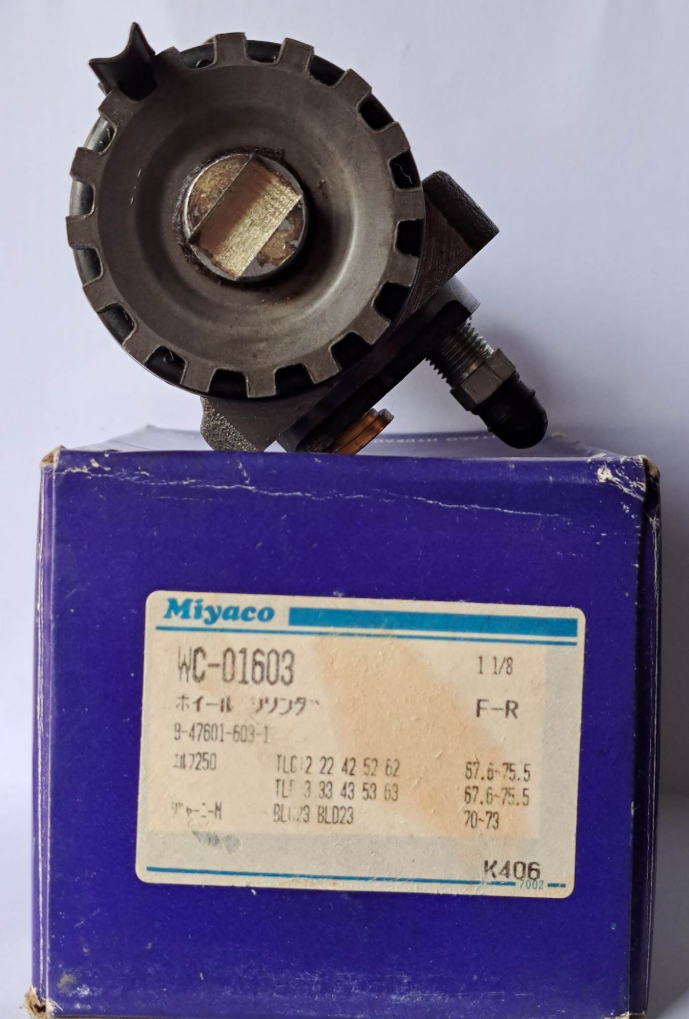 MIYACO WHEEL CYLINDER ASSEMBLY WC-01603 ( 9-47601-603-1