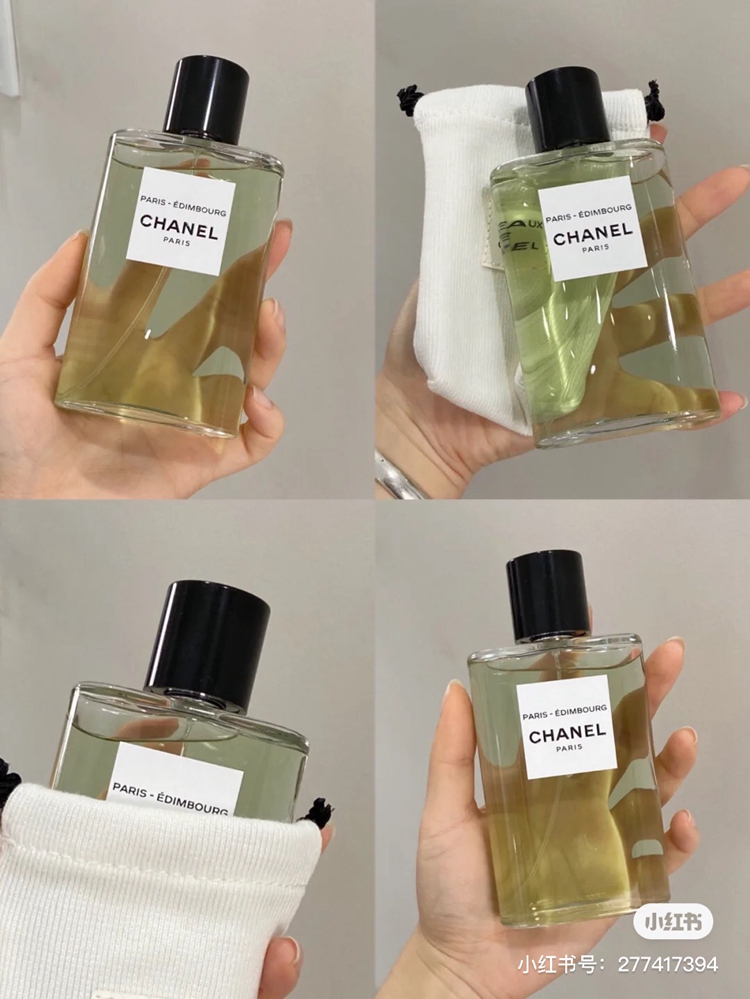☆Delivery direct from Hong Kong☆ Chanel/Chanel 2021 New Paris Edinburgh  Perfume Juniper/Cedar Nature Fresh