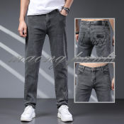 Acid Black/ Denim stretchable Jeans Pants For Men COD