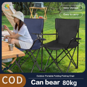 Foldable Chair for Outdoor and Indoor Use - Lightweight Armrest (Brand: )