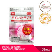 Daiso Diet Supplement Tablets 2500mg Japan