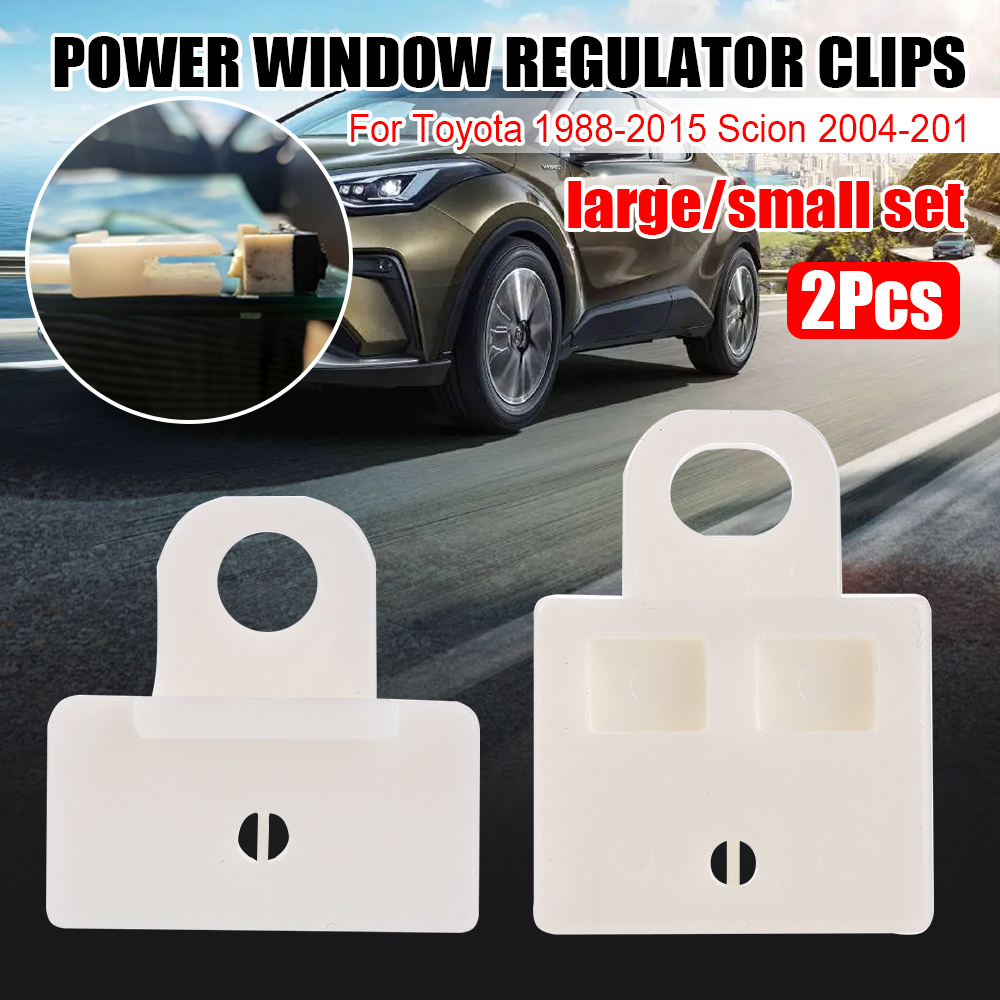 2x Window Regulator Glass Channel Slider Clips – Fits Nissan Honda, Universal Style