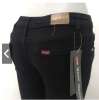 PH Ladies Black Skinny Jeans - Sizes 25-36