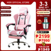 IKER Gaming Chair with Adjustable Height and Massage Pillow