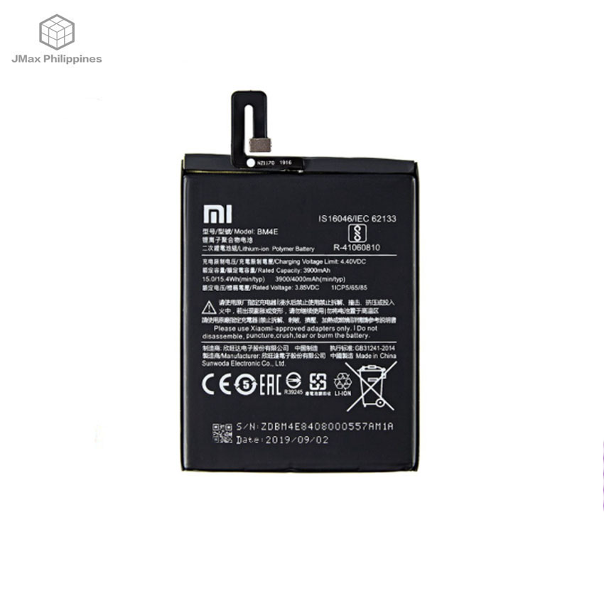 poco f1 battery price original