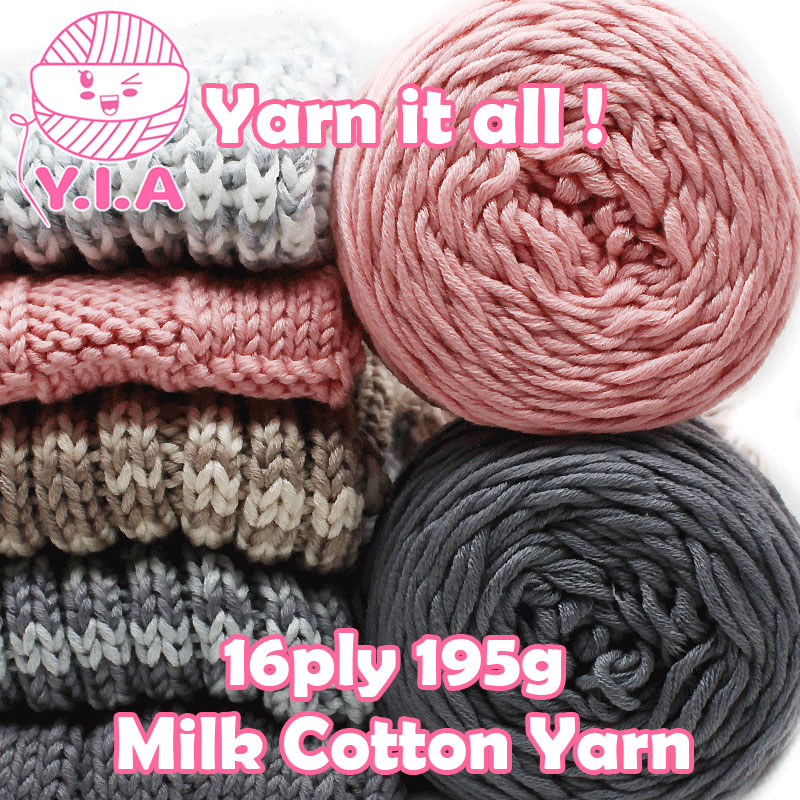 Chunky Soft Milk Cotton Yarn - 195g - 16 Stands