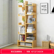 Book shelf Display Shelf Multipurpose Rack Book Cabinet Ladder Stand Rack