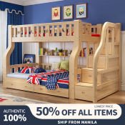 Benbo Solid Wood Mother-and-Child Bunk Bed Set with Accessories