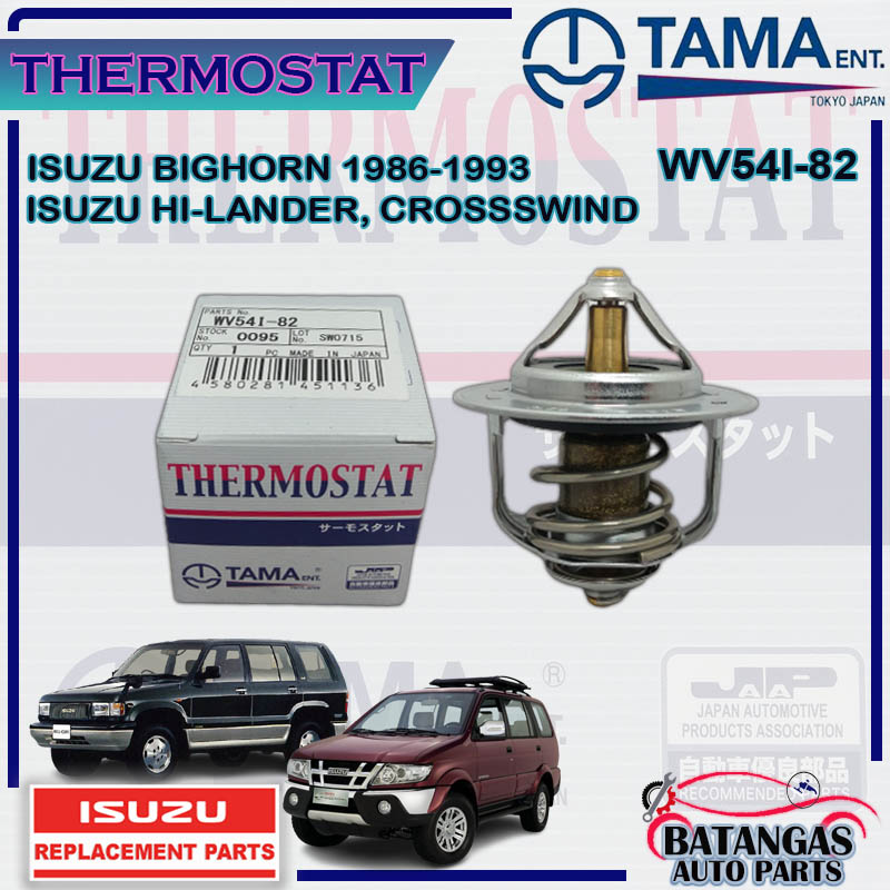 teyon　1104545 THERMOSTAT Isuzu Hi-Lander, Crosswind / Bighorn 1986-1993 TAMA