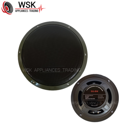 SG-8W 8" Professional Hi-Fi Midrange Speaker