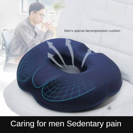 Ardour Donut Seat Cushion - Pain Relief & Comfort