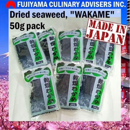 Dried seaweed, "WAKAME" 50g pack