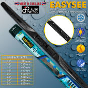 Easysee Hybrid Silicone Wiper Blade - Hook Type (1pc)