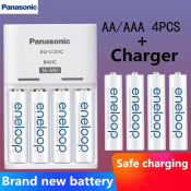 Panasonic eneloop pro Rechargeable Battery Pack with Charger