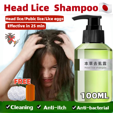 Lice Remover Shampoo with Shower Cap and Comb