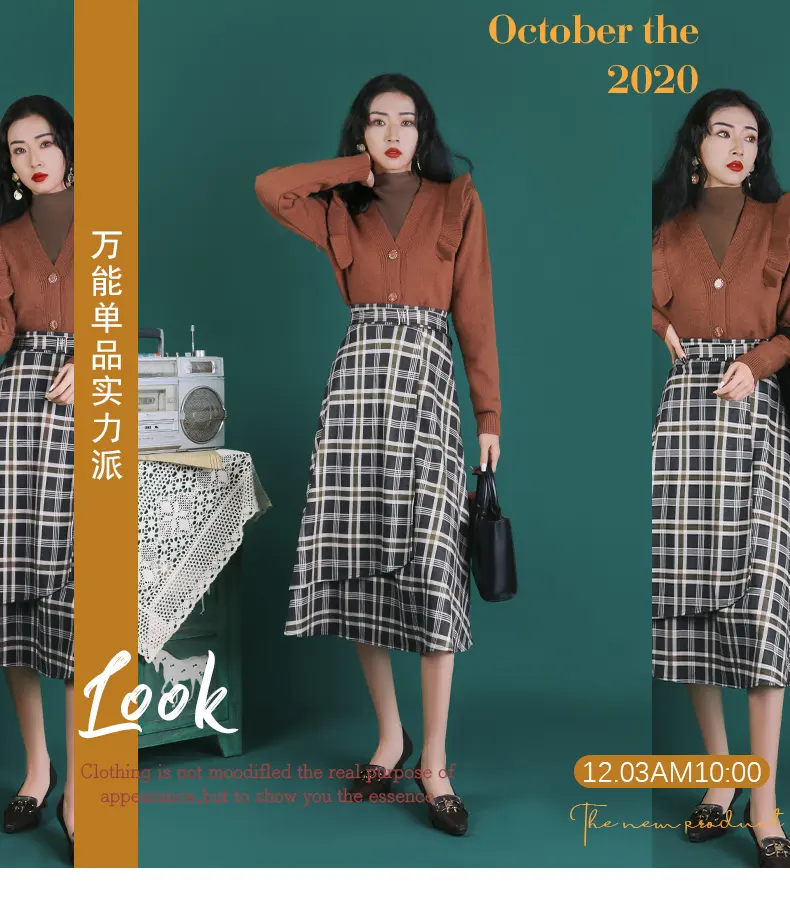 plaid midi skirt 5t
