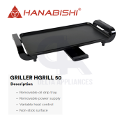 Hanabishi HGRILL 50 Electric Griller