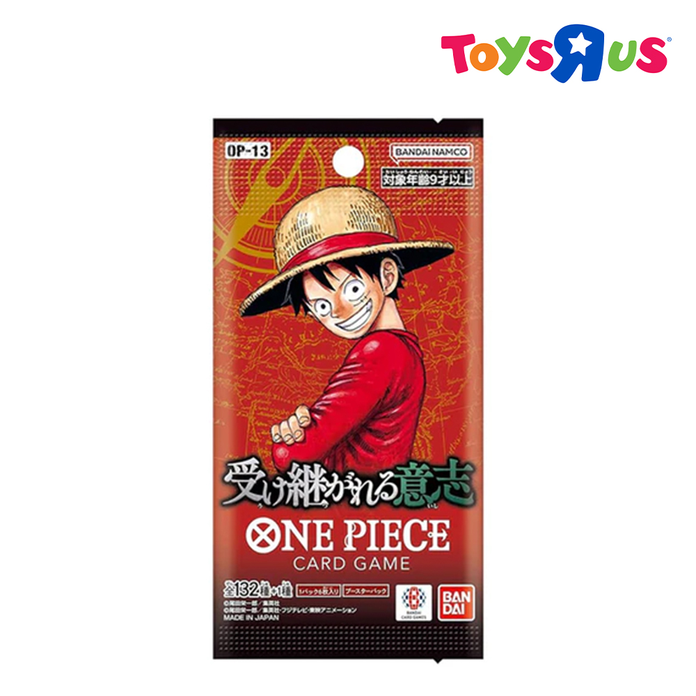 Explore One Piece Trading Card Game at Unbeatable Prices Online | Lazada Philippines Explore One Piece Trading Card Game at Unbeatable Prices Online | Lazada Philippines