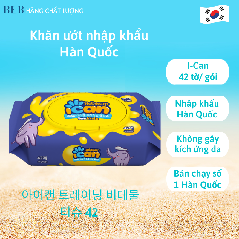 Wet paper towels baby Korean self-canceling odorless ICAN-ican