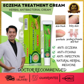 Eczema Treatment Cream - Fast and Safe Relief