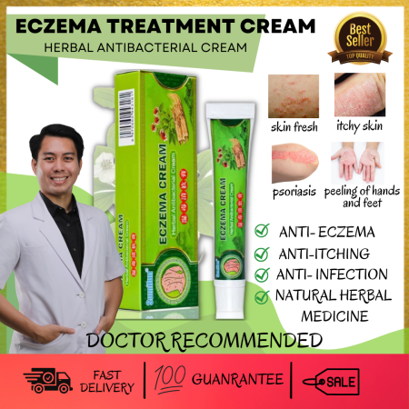 磊 Top 10 | Best Ringworm Ointments of 2024