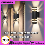 CHENBEN IP65 Waterproof LED Wall Lamp for Outdoor Decor